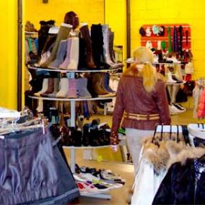 Магазины одежды и обуви Сарапула