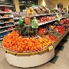 Супермаркеты в Сарапуле